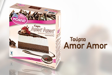 tourta_Amor-Amor